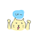 落書きのぺろぺろ猫（個別スタンプ：31）