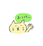 落書きのぺろぺろ猫（個別スタンプ：32）