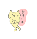 落書きのぺろぺろ猫（個別スタンプ：33）