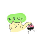 落書きのぺろぺろ猫（個別スタンプ：34）