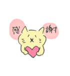 落書きのぺろぺろ猫（個別スタンプ：36）