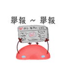 Ms. and Mr. cell II（個別スタンプ：12）