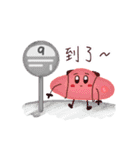 Ms. and Mr. cell II（個別スタンプ：15）