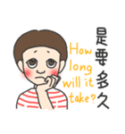 Dong dong's Summer daily life.（個別スタンプ：3）