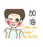 Dong dong's Summer daily life.（個別スタンプ：14）