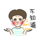 Dong dong's Summer daily life.（個別スタンプ：15）