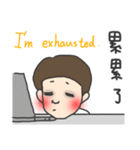 Dong dong's Summer daily life.（個別スタンプ：17）