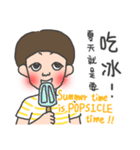 Dong dong's Summer daily life.（個別スタンプ：26）