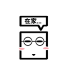 TWN Glasses face boy（個別スタンプ：6）