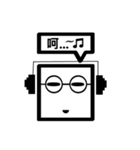 TWN Glasses face boy（個別スタンプ：20）