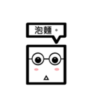 TWN Glasses face boy（個別スタンプ：28）