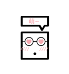 TWN Glasses face boy（個別スタンプ：37）