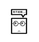 TWN Glasses face boy（個別スタンプ：40）