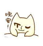 Breast Cat（個別スタンプ：31）