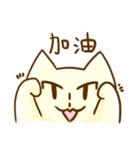 Breast Cat（個別スタンプ：33）