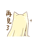 Breast Cat（個別スタンプ：40）