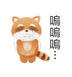 Cute funny raccoon（個別スタンプ：31）