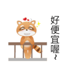 Cute funny raccoon（個別スタンプ：36）