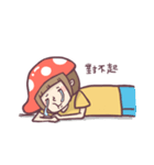 Mushroom girl with her dog（個別スタンプ：3）