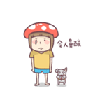 Mushroom girl with her dog（個別スタンプ：32）