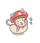 Mushroom girl with her dog（個別スタンプ：39）