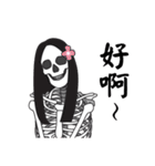 Bone body-Johnny No. 18（個別スタンプ：37）