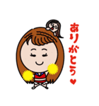 GO！BULLZO！！（個別スタンプ：5）