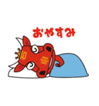 GO！BULLZO！！（個別スタンプ：10）