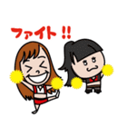 GO！BULLZO！！（個別スタンプ：12）