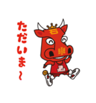 GO！BULLZO！！（個別スタンプ：14）