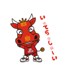 GO！BULLZO！！（個別スタンプ：16）