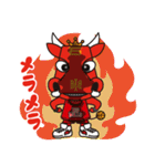 GO！BULLZO！！（個別スタンプ：18）