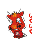 GO！BULLZO！！（個別スタンプ：19）