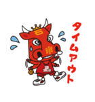 GO！BULLZO！！（個別スタンプ：30）