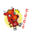 GO！BULLZO！！（個別スタンプ：33）