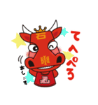 GO！BULLZO！！（個別スタンプ：37）