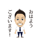 KIKUCHI'S sticker（個別スタンプ：1）