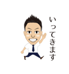 KIKUCHI'S sticker（個別スタンプ：2）