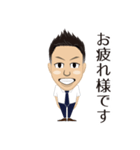 KIKUCHI'S sticker（個別スタンプ：3）