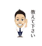 KIKUCHI'S sticker（個別スタンプ：7）