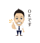 KIKUCHI'S sticker（個別スタンプ：8）