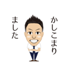 KIKUCHI'S sticker（個別スタンプ：10）