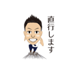 KIKUCHI'S sticker（個別スタンプ：11）