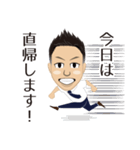 KIKUCHI'S sticker（個別スタンプ：12）