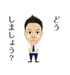 KIKUCHI'S sticker（個別スタンプ：15）