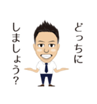 KIKUCHI'S sticker（個別スタンプ：16）