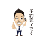 KIKUCHI'S sticker（個別スタンプ：17）