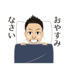 KIKUCHI'S sticker（個別スタンプ：18）