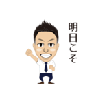 KIKUCHI'S sticker（個別スタンプ：20）