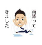 KIKUCHI'S sticker（個別スタンプ：23）